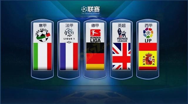 以遏制其高